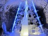 Cryogenic Museum