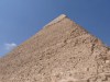 Erosion rules