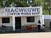 An all too common sight in aids-plagued Malawi