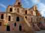 Trogs of Tunisia