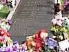 Elvis is buried on site