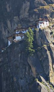 BhutanIMG_1575_resize