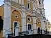 Another town another cathedral