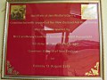 IMG_3292_resize.jpg