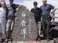 The four that did it