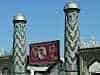This mosque brought to you by .. the local tea company