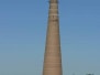 The Karakum Desert