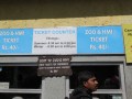 West_bangal_IMG_1403_resize